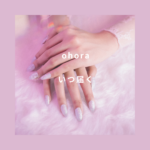 ohora(オホーラ) いつ届く？発送日数とお得購入のポイント